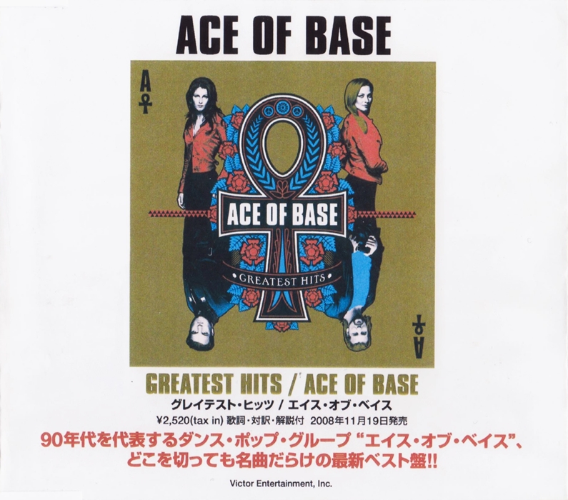 The Offical Ace Of Base World-Wide Discography