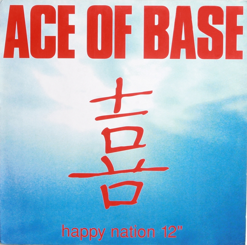 Перевод песни happy nation ace. Ace of Base 1993 Happy Nation. Happy Nation альбом. Happy Nation обложка. Ace of Base Happy Nation 2009.