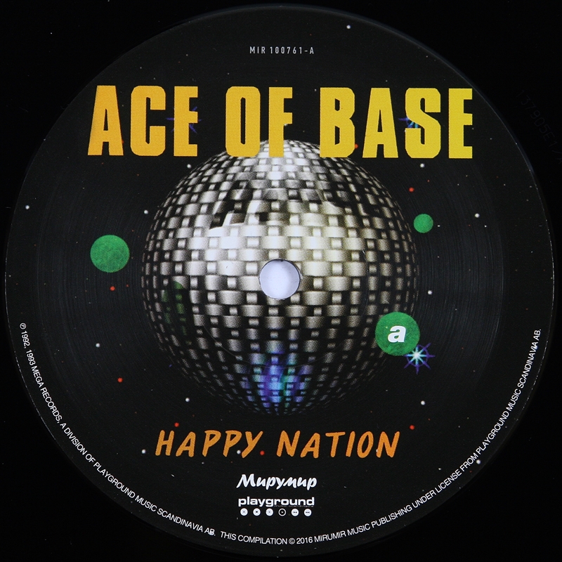 Слушать happy nation ace. Хэппи нейшен. Ace of Base - Happy Nation (Ultimate Edition). Ace of Base 1992. Happy Nation альбом.
